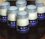 横市ヨーグルトチーズ