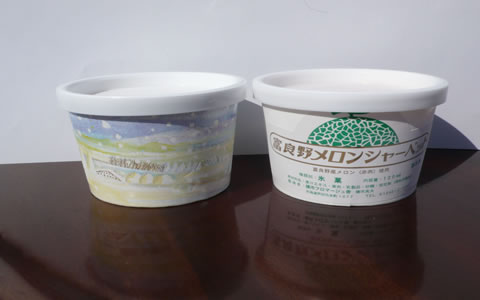アイスクリーム・メロンシャーベット